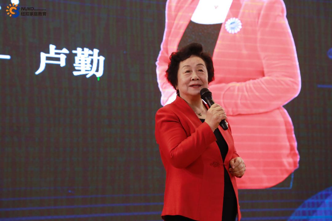 卢勤最新联系方式，传递智慧与温暖的桥梁