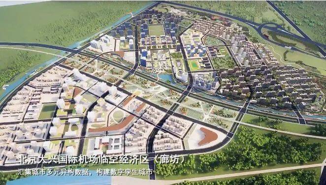 潢光一体化最新进展，智慧城市建设的里程碑