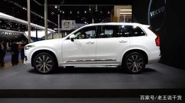 沃尔沃XC90，2021款价格解析与购车指南