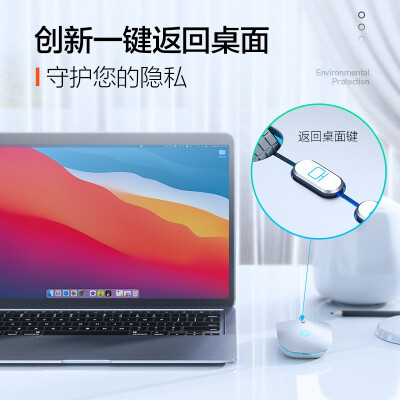 英菲克最新密码，解锁爬山虎的秘密