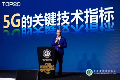 陈辉与胡祖英，最新进展与时代交汇的智慧火花