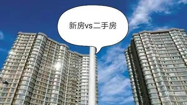 探索南丰最新二手房市场，买卖新趋势与购房指南