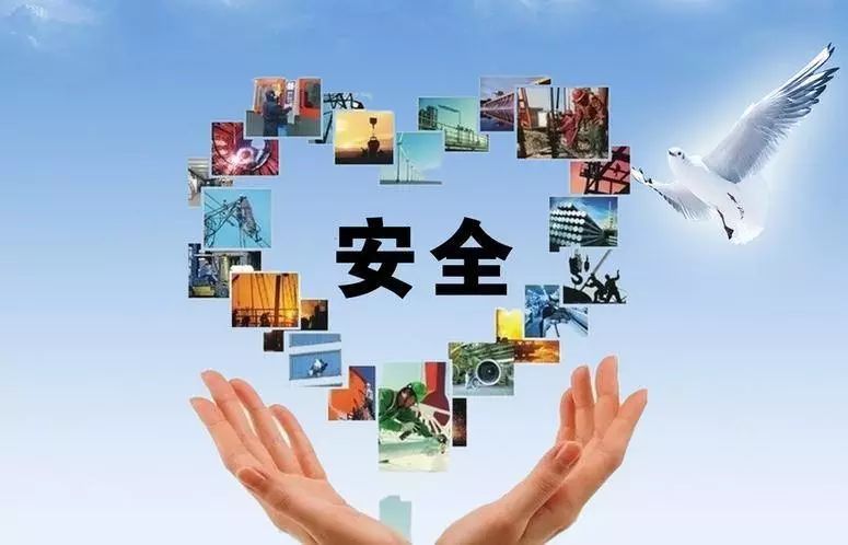 煤矿安全生产标准化最新版，筑牢安全防线，守护矿工生命