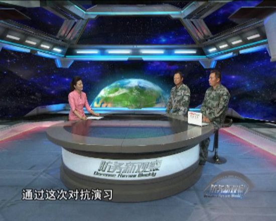 凤凰最新军事视频直播，透视现代战争的科技与策略