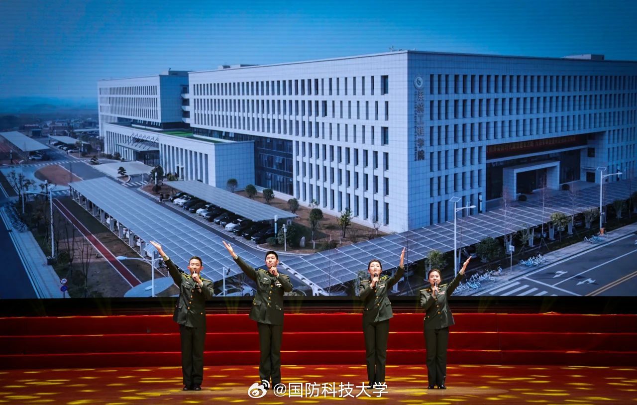 国防科技大学，科技创新引领未来，铸就国家安全新长城