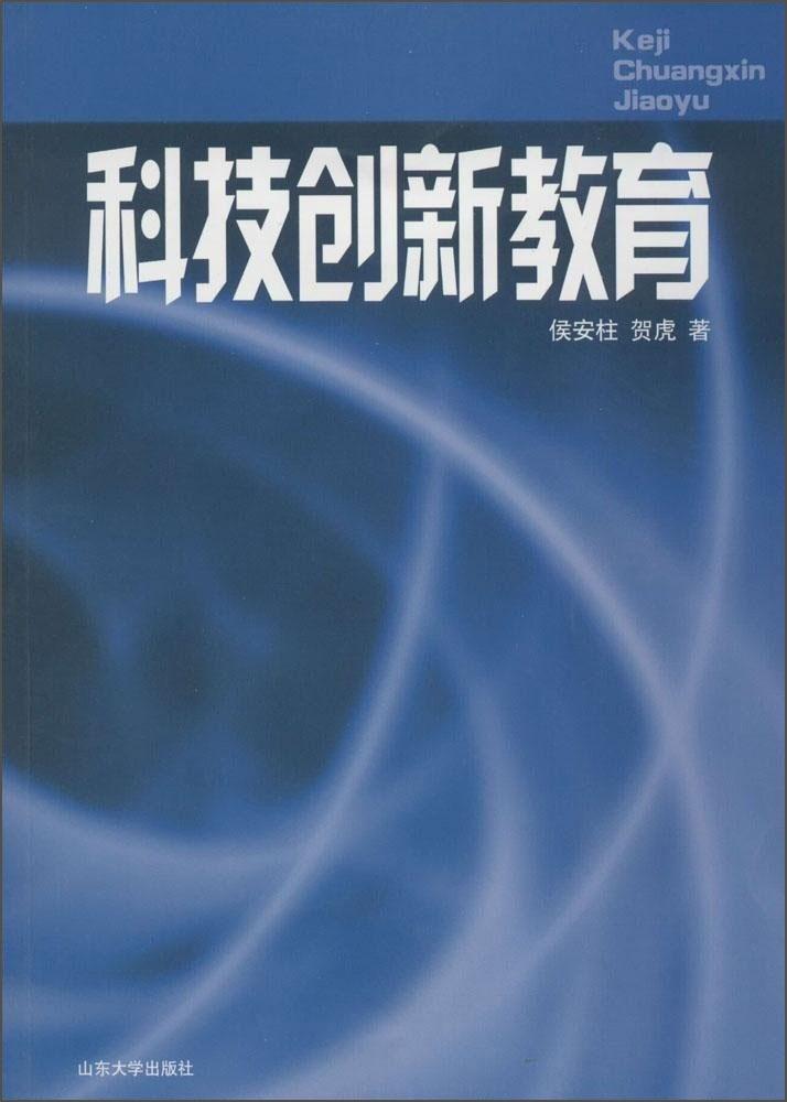 卓定华最新动态，科技创新与教育改革的领航者