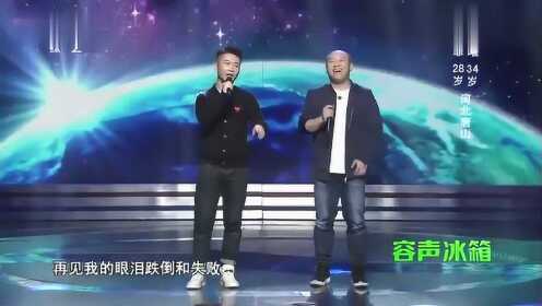 最新一期越战越勇歌曲，音乐的力量与心灵的共鸣
