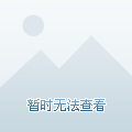 华阳海伦春天，最新动态揭秘与未来展望