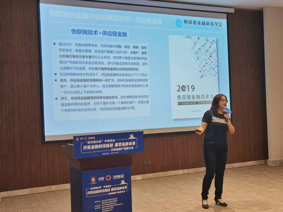 掌证天玑版最新版本，重塑金融服务的未来