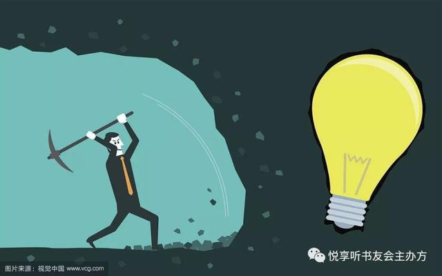 鹏欣资源重组最新情况深度解析，挑战与机遇并存
