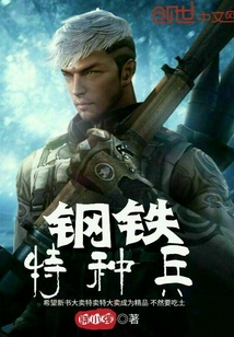 资料 第25页