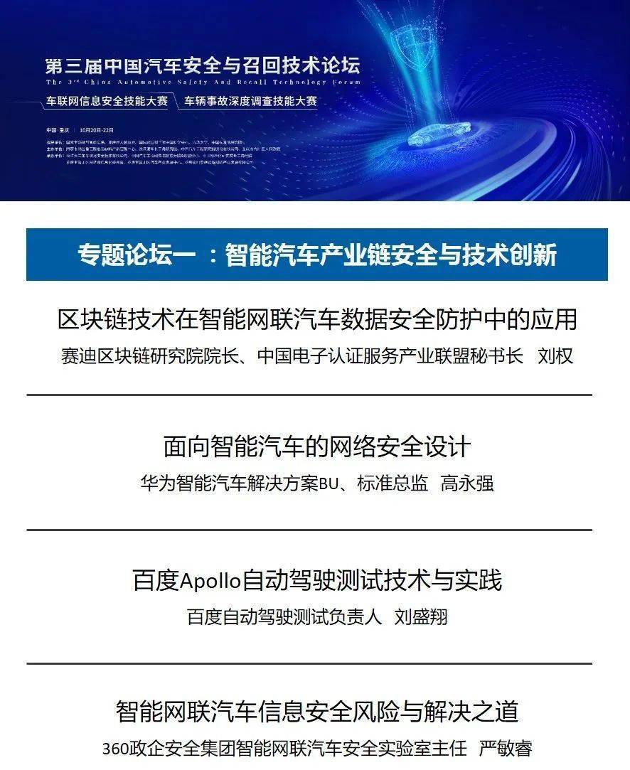 招聘新风，三亚人才网最新招聘信息深度解析