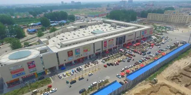 睢宁九鼎国际城，城市新地标，未来生活蓝图揭晓