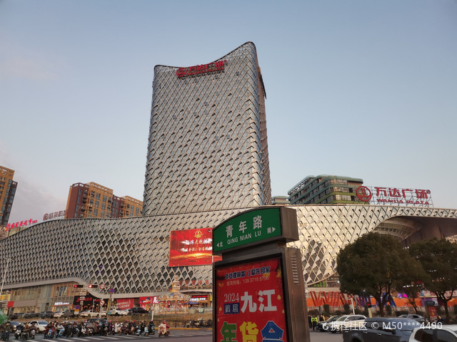 九江万达广场，城市新地标与最新房价探析