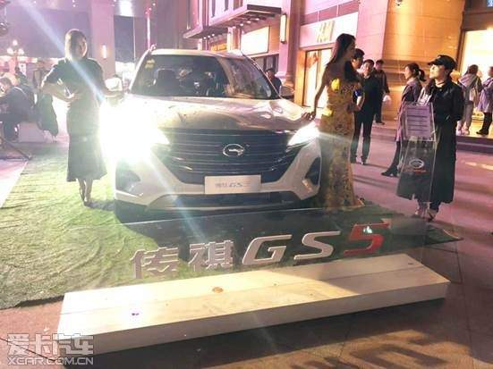 广汽传祺GS5论坛，探索品质与激情的交汇点