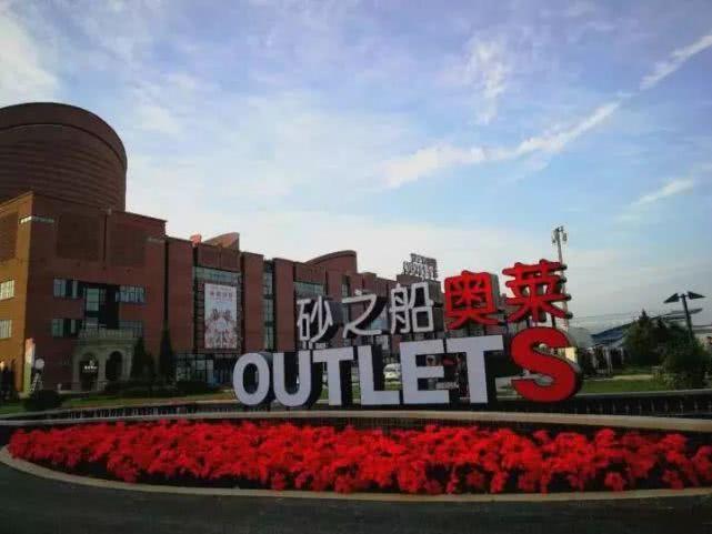 西安万达城，2月最新进展与未来展望