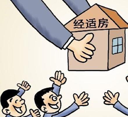 农村房屋买卖最新政策法规解析