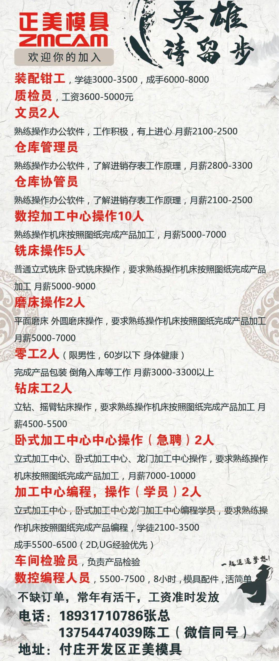 科技 第17页