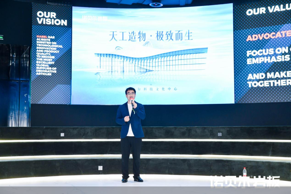 骆蔚峰，科技创新引领未来，新项目引领行业新风尚