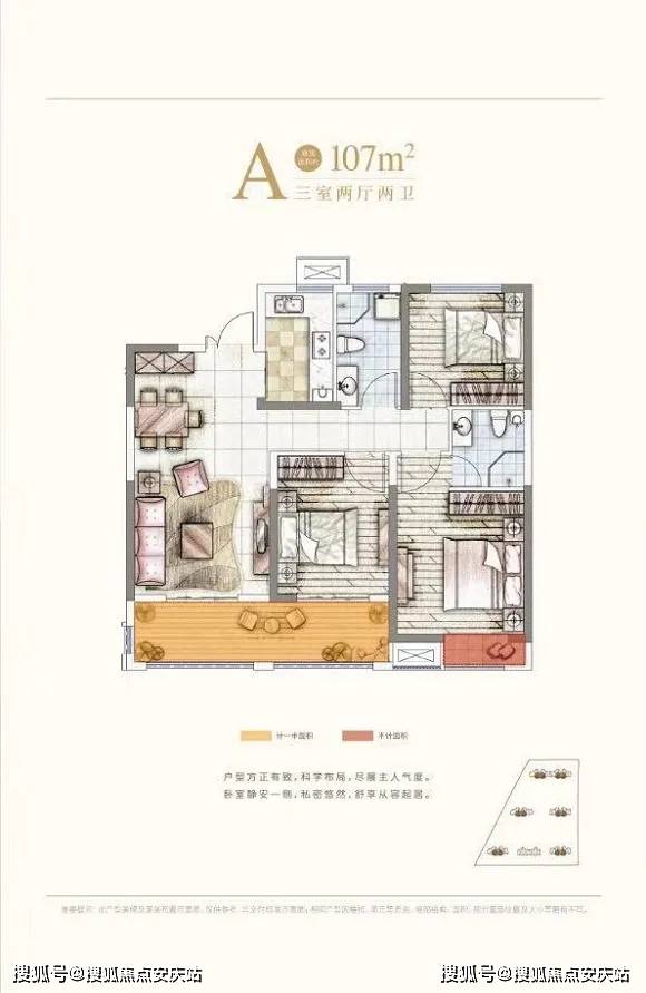 最新潮流，带符号的三个字网名解析