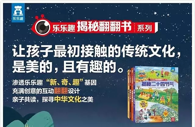 探秘王城新篇章，陈蓉笔趣角最新章节揭秘