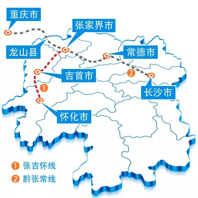 张吉怀高铁最新进展，穿越武陵山脉的速度与激情