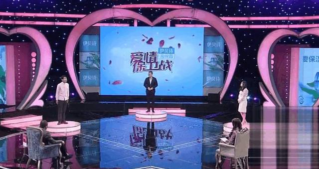 爱情保卫战，最新一期婚姻保卫战中的情感智慧与挑战