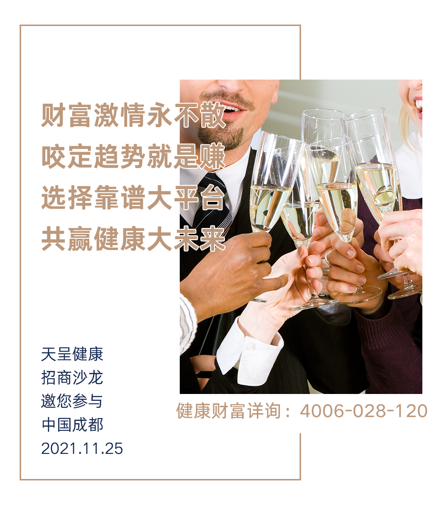 占豪最新新财迷微信，解锁财富增长的新密码