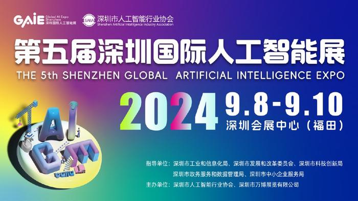 新嘉拓，开启智能制造新篇章—最新招聘职位揭晓