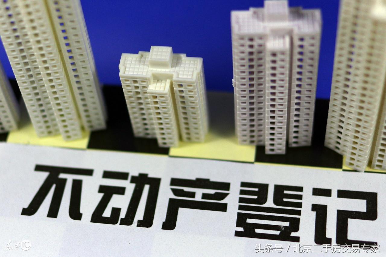 央产经适房最新政策解读，保障性住房的新航标
